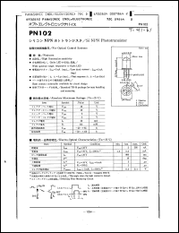 Click here to download PN106 Datasheet