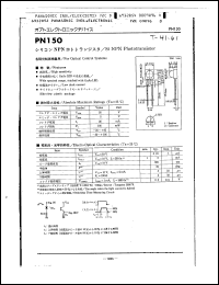 Click here to download PN158 Datasheet