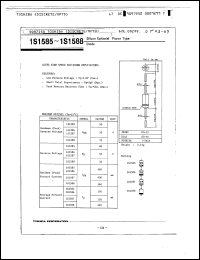 100PCS TOSHIBA 1S1588 ORIGINAL DO-35 Silicon Epitaxial Planar Type