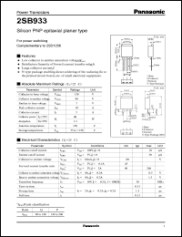 Click here to download 2SB933 Datasheet