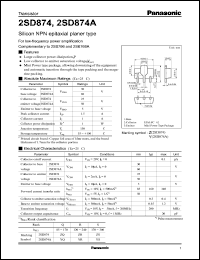 Click here to download 2SD874 Datasheet