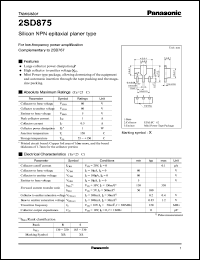 Click here to download 2SD875 Datasheet
