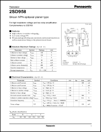 Click here to download 2SD958 Datasheet