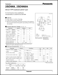 Click here to download 2SD968 Datasheet