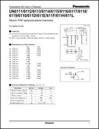 Click here to download UN6113 Datasheet