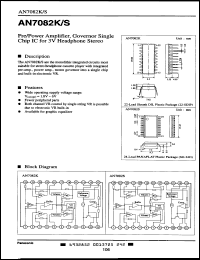 Click here to download AN7082S Datasheet