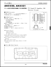 Click here to download AN5221 Datasheet