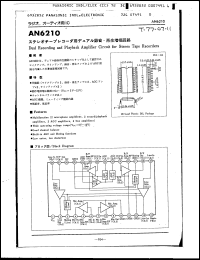 Click here to download AN6210 Datasheet