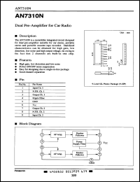 Click here to download AN7310N Datasheet