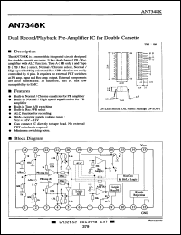 Click here to download AN7348K Datasheet