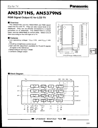 Click here to download AN5371NS Datasheet