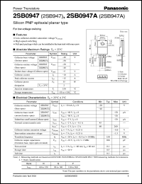 Click here to download 2SB0947 Datasheet