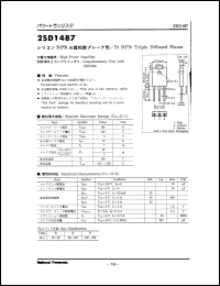 Click here to download 2SD1487 Datasheet