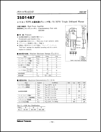 Click here to download 2SB1056 Datasheet