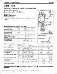 Click here to download 2SB1108 Datasheet