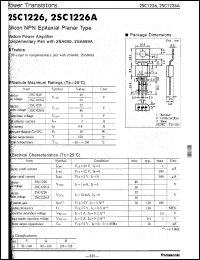 Click here to download 2SC1226 Datasheet