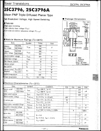 Click here to download 2SC3796 Datasheet