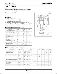 Click here to download 2SC3869 Datasheet