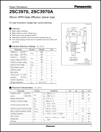 Click here to download 2SC3970 Datasheet