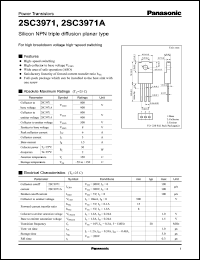 Click here to download 2SC3971 Datasheet