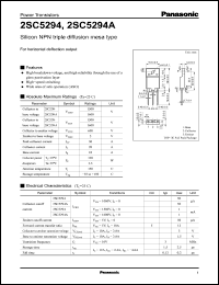 Click here to download 2SC5294A Datasheet