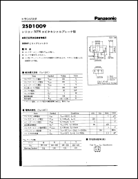 Click here to download 2SD1009 Datasheet