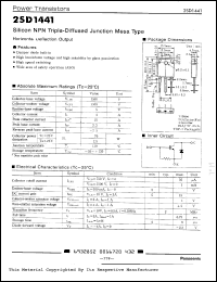 Click here to download 2SD1441 Datasheet