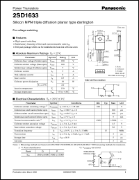 Click here to download 2SD1633 Datasheet