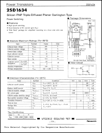 Click here to download 2SD1634 Datasheet