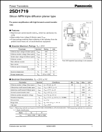 Click here to download 2SD1719 Datasheet
