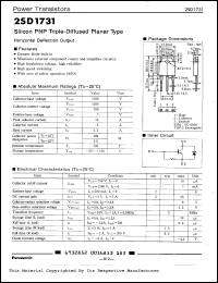 Click here to download 2SD1731 Datasheet