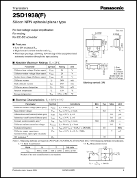 Click here to download 2SD1938F Datasheet