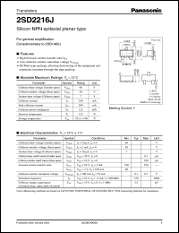Click here to download 2SD2216J Datasheet