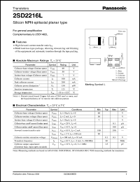 Click here to download 2SD2216L Datasheet