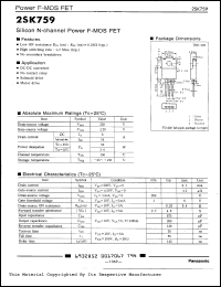 Click here to download 2SK759 Datasheet