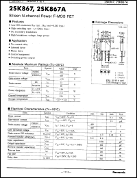 Click here to download 2SK867A Datasheet