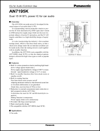 Click here to download AN7195 Datasheet