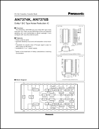 Click here to download AN7376S Datasheet
