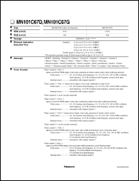 Click here to download MN101C67 Datasheet