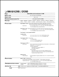 Click here to download MN101CF29 Datasheet