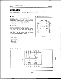 Click here to download MN6502 Datasheet