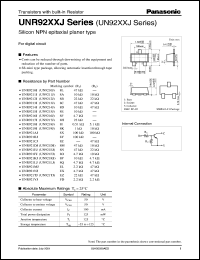 Click here to download UN921MJ Datasheet