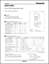 Click here to download SD1450 Datasheet