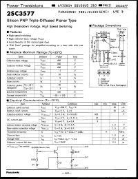 Click here to download 2SC3577 Datasheet