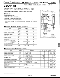 Click here to download 2SC4442 Datasheet