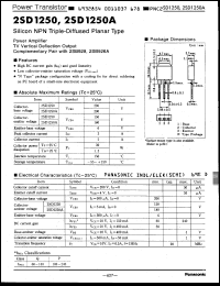 Click here to download 2SD1250AQ Datasheet