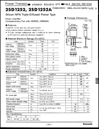 Click here to download 2SD1252AQ Datasheet