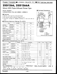 Click here to download 2SD1266AQ Datasheet