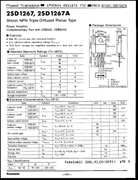 Click here to download 2SD1267AQ Datasheet