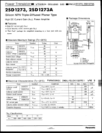 Click here to download 2SD1273AQ Datasheet